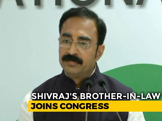 Shivraj Singh Chouhan's Brother-In-Law Joins Madhya Pradesh Congress