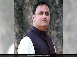 पूर्व PCC चीफ ने कहा- MP में कांग्रेस कम से कम 10 सीटें जीतेगी, जो BJP में गए उनका जनाधार नहीं पूर्व PCC चीफ ने कहा- MP में कांग्रेस कम से कम 10 सीटें जीतेगी, जो BJP में गए उनका जनाधार नहीं