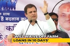 Congress Will Win, Loan Waiver For Farmers In 10 Days, Says Rahul Gandhi Congress Will Win, Loan Waiver For Farmers In 10 Days, Says Rahul Gandhi