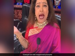 करण जौहर ने किरण खेर की ड्रेस का उड़ाया मजाक, तो बोलीं- तू क्या कपड़े पहन कर आता है! देखें Video करण जौहर ने किरण खेर की ड्रेस का उड़ाया मजाक, तो बोलीं- तू क्या कपड़े पहन कर आता है! देखें Video