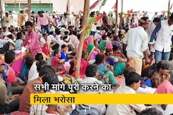 मुंबई में खत्म हुआ किसान आंदोलन मुंबई में खत्म हुआ किसान आंदोलन