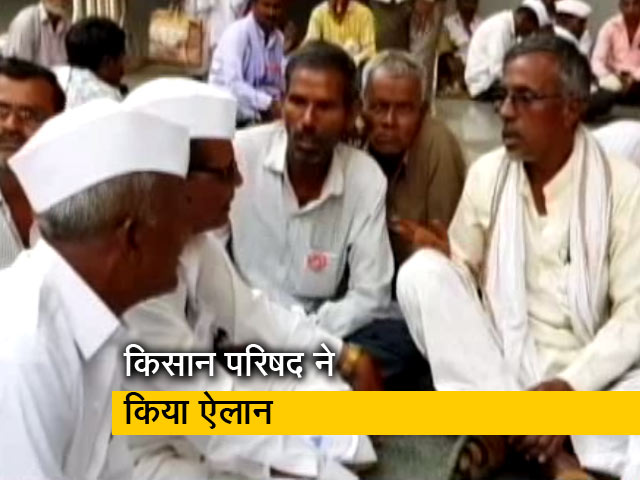 दिल्ली में किसानों का मार्च