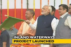 PM Modi Unveils Inland Port In Varanasi, Will Connect To Waterway-I PM Modi Unveils Inland Port In Varanasi, Will Connect To Waterway-I