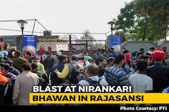 3 Dead, Over 20 Injured In Grenade Attack At Prayer Hall In Amritsar 3 Dead, Over 20 Injured In Grenade Attack At Prayer Hall In Amritsar