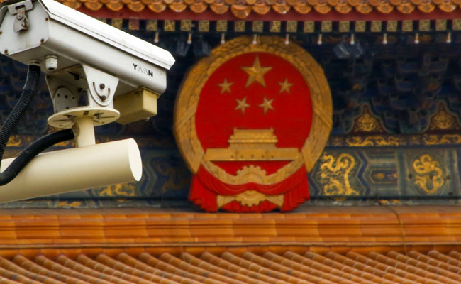 Beijing To Develop 'Orwellian' Plan Of China To Rate Citizens, By 2021