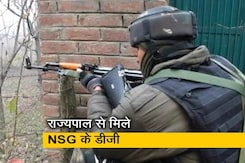 कश्मीर में NSG का क्या काम? कश्मीर में NSG का क्या काम?