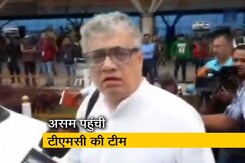 असम : उग्रवादी हमले में मारे गए पांच लोगों के परिजनों से मिलने पहुंची तृणमूल कांग्रेस की टीम असम : उग्रवादी हमले में मारे गए पांच लोगों के परिजनों से मिलने पहुंची तृणमूल कांग्रेस की टीम