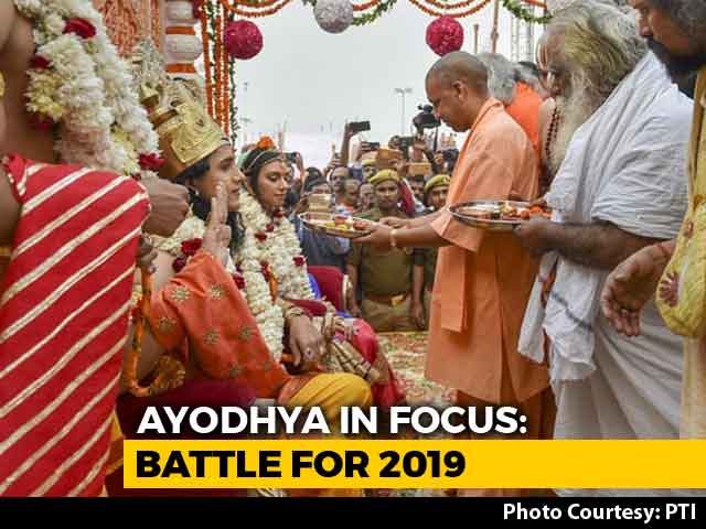 Development In Name of Lord Ram: Yogi Adityanath's Message To Ayodhya