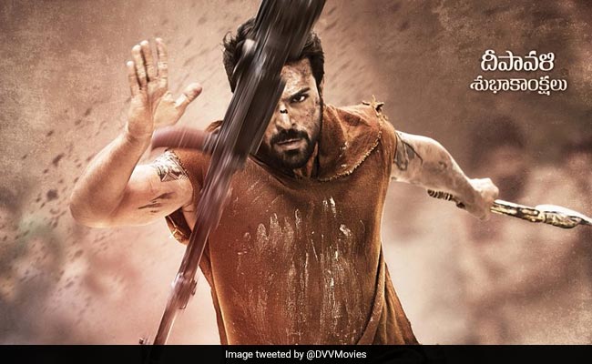<I>Vinaya Vidheya Rama</I> First Poster: Ram Charan Looks Intense