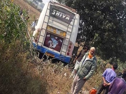 मध्य प्रदेश: सतना में बस और स्कूल वैन की भीषण टक्कर, 7 बच्चे और चालक की मौत मध्य प्रदेश: सतना में बस और स्कूल वैन की भीषण टक्कर, 7 बच्चे और चालक की मौत