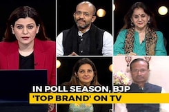 Elections And Ad Wars: BJP Biggest Spender On TV Elections And Ad Wars: BJP Biggest Spender On TV