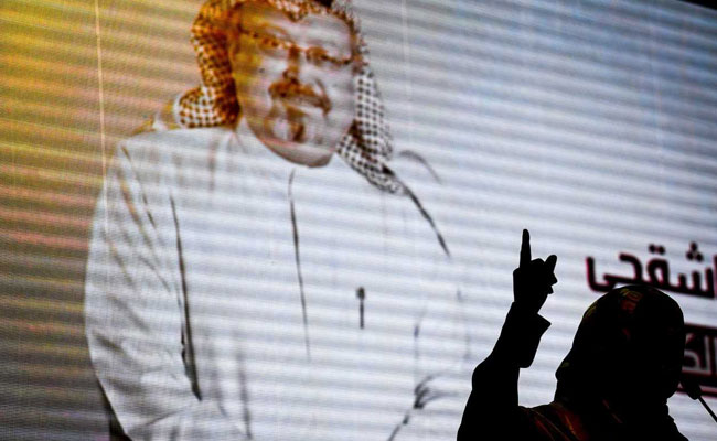 Saudi Minister Rules Out Extraditing Suspects In Khashoggi Murder Case