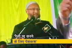 ओवैसी का कांग्रेस पर सनसनीखेज आरोप ओवैसी का कांग्रेस पर सनसनीखेज आरोप