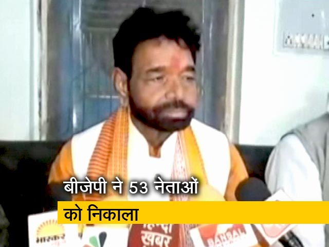 मध्य प्रदेश में बीजेपी ने पूर्व मंत्रियों सहित 43 नेताओं को बाहर निकाला