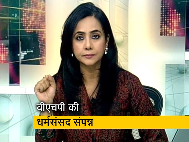 रणनीति इंट्रो : चुनाव जैसे आएंगे, मुद्दा तभी उठाएंगे