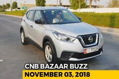 Nissan Kicks, Marazzo vs Innova Crysta, Diwali Discounts Nissan Kicks, Marazzo vs Innova Crysta, Diwali Discounts