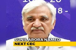 Sunil Arora Is Next Election Panel Chief, Takes Charge On Dec 2: Sources Sunil Arora Is Next Election Panel Chief, Takes Charge On Dec 2: Sources