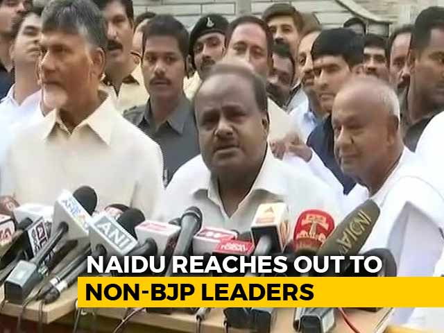 "Repeat Of 1996 In 2019": HD Kumaraswamy After Meeting Chandrababu Naidu