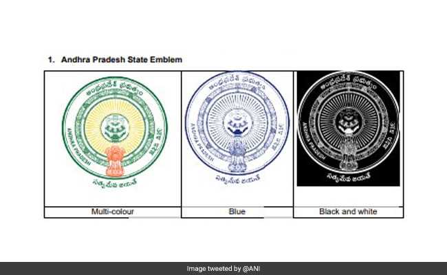 Andhra Pradesh Gets A State Emblem With <i>Dharma Chakka</i>