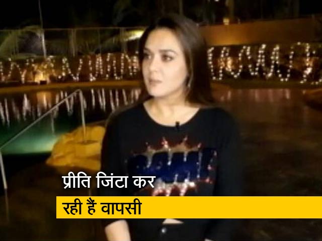 'भैय्याजी सुपरहिट' के जरिये बड़े पर्दे पर वापसी कर रही हैं प्रीति जिंटा