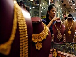Gold Price Today : सोने में गिरावट जारी, आज भी हुआ थोड़ा सस्ता, लेकिन चांदी चमकी, देख लें रेट Gold Price Today : सोने में गिरावट जारी, आज भी हुआ थोड़ा सस्ता, लेकिन चांदी चमकी, देख लें रेट