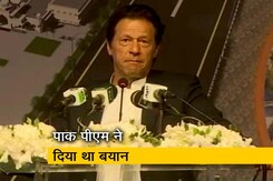 Top NEWS @ 8 AM: भारत की नाराजगी पर पाक की सफाई Top NEWS @ 8 AM: भारत की नाराजगी पर पाक की सफाई