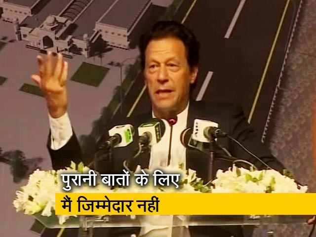 सिंपल समाचारः दाऊद  और हाफिज सईद पर पूछे सवाल पर  क्या बोले इमरान खान