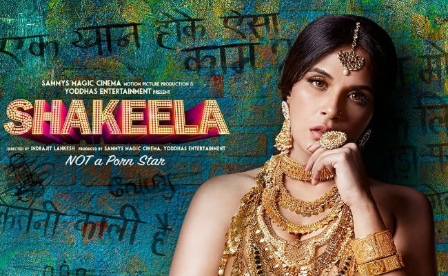 <i>Shakeela</i> Poster: Richa Chadha's Film On Nineties Adult Film Star Is Very Relevant In 2018
