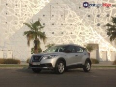 2018 Nissan Kicks First Drive Review 2018 Nissan Kicks First Drive Review