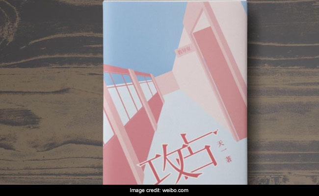 Homoerotic Novel Writer In China Gets 10 Years In Jail For "Obscene" Work