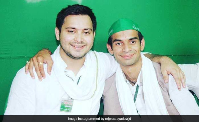 तेजप्रताप यादव की तलाक अर्जी पर छोटे भाई तेजस्वी ने तोड़ी चुप्पी, कहा- यह परिवार का मामला है