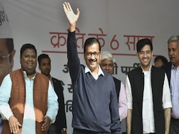आम आदमी पार्टी ने दिल्ली, पंजाब और हरियाणा में चुनाव मैदान में उतरने की तैयारी शुरू की आम आदमी पार्टी ने दिल्ली, पंजाब और हरियाणा में चुनाव मैदान में उतरने की तैयारी शुरू की