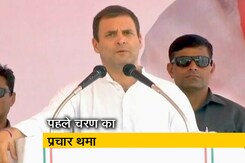 छत्तीसगढ़: 12 नवंबर को को पहले चरण का मतदान छत्तीसगढ़: 12 नवंबर को को पहले चरण का मतदान