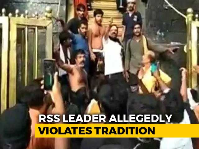 RSS Man, Leading Protests At Sabarimala, Allegedly Breaks Tradition