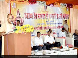 "Why Isn't Your Name Raavan?": Yogi Adityanath Defends Allahabad Renaming "Why Isn't Your Name Raavan?": Yogi Adityanath Defends Allahabad Renaming