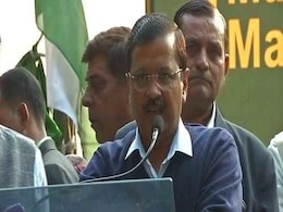 JNU देशद्रोह केस: CM केजरीवाल बोले- चार्जशीट फाइल करने में पुलिस ने लिए 3 साल, हमें भी स्टडी करने में वक्त लगेगा JNU देशद्रोह केस: CM केजरीवाल बोले- चार्जशीट फाइल करने में पुलिस ने लिए 3 साल, हमें भी स्टडी करने में वक्त लगेगा