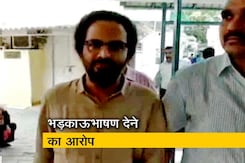 भीमा कोरेगांव हिंसा में आरोप पत्र दायर भीमा कोरेगांव हिंसा में आरोप पत्र दायर