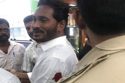 Politician Jagan Reddy Stabbed At Vizag Airport By Man Taking Selfie With Him Politician Jagan Reddy Stabbed At Vizag Airport By Man Taking Selfie With Him