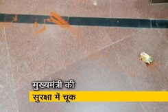 Top News @ 6 PM: केजरीवाल पर मिर्च पाउडर फेंका Top News @ 6 PM: केजरीवाल पर मिर्च पाउडर फेंका