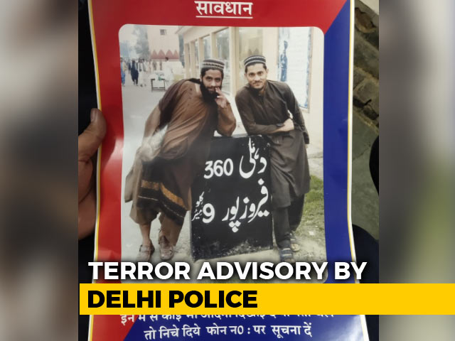 Delhi Police Releases Photos Of 2 Terrorists Suspected To Be In The City