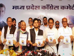 Focus On Loan Waivers, Agriculture On Congress Madhya Pradesh Manifesto Focus On Loan Waivers, Agriculture On Congress Madhya Pradesh Manifesto