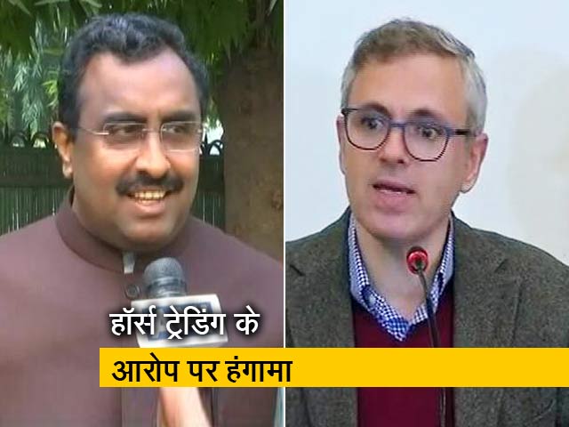 इंडिया 7 बजे: विधानसभा भंग, पाक एंगल पर ठनी