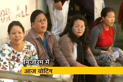 मिजोरम में 40 सीटों के लिए वोटिंग, 209 उम्मीदवार मैदान में मिजोरम में 40 सीटों के लिए वोटिंग, 209 उम्मीदवार मैदान में