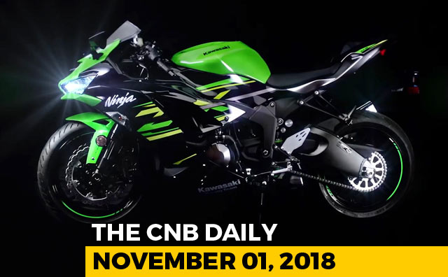 Kawasaki ZX-6R, Range Rover Velar, Honda CB Shine