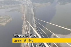 दिल्ली का सिग्नेचर ब्रिज हुआ तैयार दिल्ली का सिग्नेचर ब्रिज हुआ तैयार