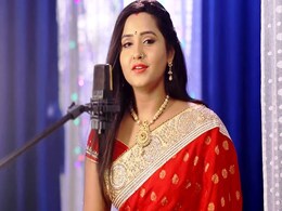 काजल राघवानी ने Chhath Puja पर लाल साड़ी में गाया 'पेन्हीं ना बलम जी पियरिया' गीत, Video ने मचाया तहलका काजल राघवानी ने Chhath Puja पर लाल साड़ी में गाया 'पेन्हीं ना बलम जी पियरिया' गीत, Video ने मचाया तहलका