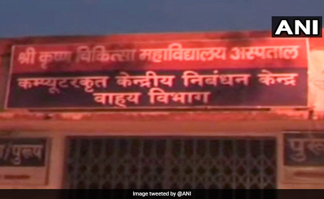 Bihar Prisoner, Admitted In Hospital, Allegedly Gang-Raped; Case Filed