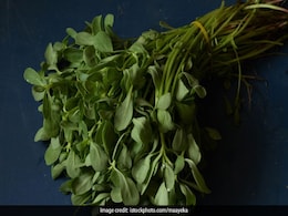 Bathua Health Benefits: बथुआ को डाइट में शामिल कर पा सकते हैं ये बेमिसाल फायदे Bathua Health Benefits: बथुआ को डाइट में शामिल कर पा सकते हैं ये बेमिसाल फायदे