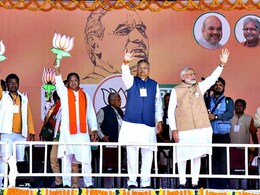 CG Election Results 2023: राज्य गठन के बाद BJP को मिला सबसे बड़ा जनादेश, पहली बार 50 का आंकड़ा किया पार CG Election Results 2023: राज्य गठन के बाद BJP को मिला सबसे बड़ा जनादेश, पहली बार 50 का आंकड़ा किया पार