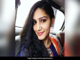 सपना चौधरी ने दिखाए दबंग तेवर, भीड़ ने घेरी कार तो बोलीं- त्हारे बाप ने लाकर दे रखी है गाड़ी- देखें Video सपना चौधरी ने दिखाए दबंग तेवर, भीड़ ने घेरी कार तो बोलीं- त्हारे बाप ने लाकर दे रखी है गाड़ी- देखें Video